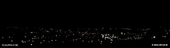 lohr-webcam-15-04-2016-01:50